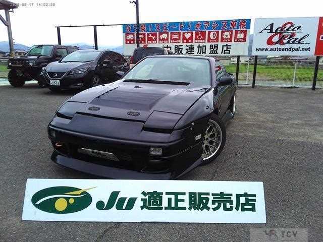 1997 Nissan 180SX