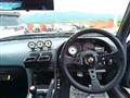 1997 Nissan 180SX
