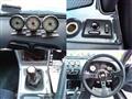 1997 Nissan 180SX