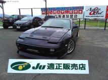 1997 Nissan 180SX