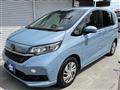2022 Honda Freed