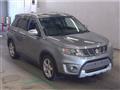 2017 Suzuki Escudo