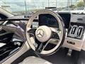 2024 Mercedes-Benz S-Class