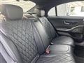 2023 Mercedes-Benz S-Class