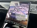 2023 Mercedes-Benz S-Class