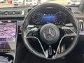 2023 Mercedes-Benz S-Class