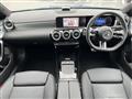 2026 Mercedes-Benz Mercedes-Benz Others