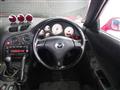 2001 Mazda RX-7