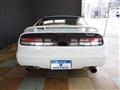 2000 Nissan Fairlady Z
