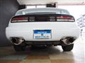2000 Nissan Fairlady Z