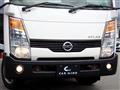 2016 Nissan Atlas