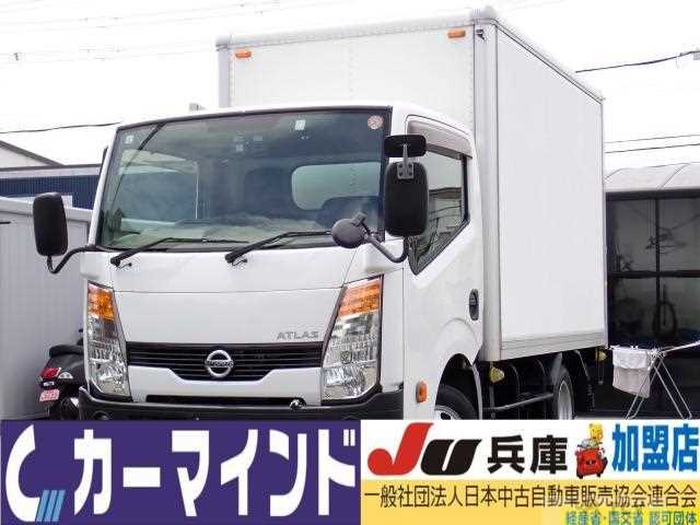 2015 Nissan Atlas