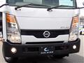 2015 Nissan Atlas