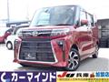2023 Daihatsu Tanto