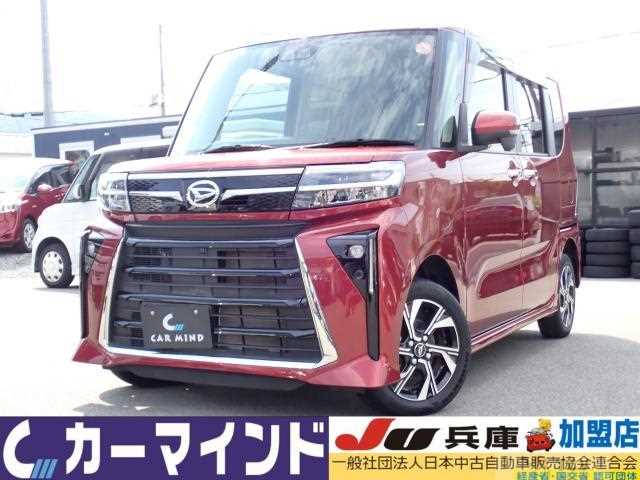 2023 Daihatsu Tanto