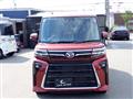 2023 Daihatsu Tanto