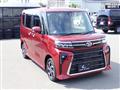 2023 Daihatsu Tanto