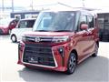 2023 Daihatsu Tanto