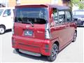 2023 Daihatsu Tanto
