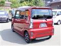 2023 Daihatsu Tanto