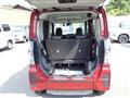 2023 Daihatsu Tanto