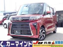2023 Daihatsu Tanto
