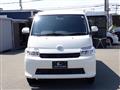 2023 Toyota Townace Van