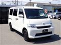 2023 Toyota Townace Van