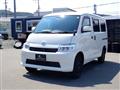 2023 Toyota Townace Van