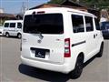 2023 Toyota Townace Van