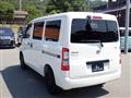 2023 Toyota Townace Van