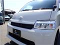 2023 Toyota Townace Van