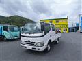 2014 Toyota Dyna Truck