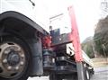 2005 Hino Ranger