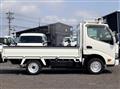 2021 Toyota Dyna Truck