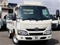 2021 Toyota Dyna Truck