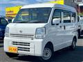 2021 Nissan Clipper Van