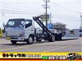 2022 Mitsubishi Fuso Canter