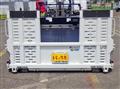 2022 Mitsubishi Fuso Canter