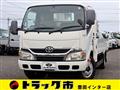 2015 Toyota Dyna Truck