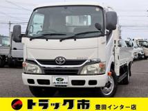 2015 Toyota Dyna Truck