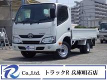 2018 Toyota Dyna Truck