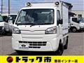 2020 Daihatsu Hijet Truck