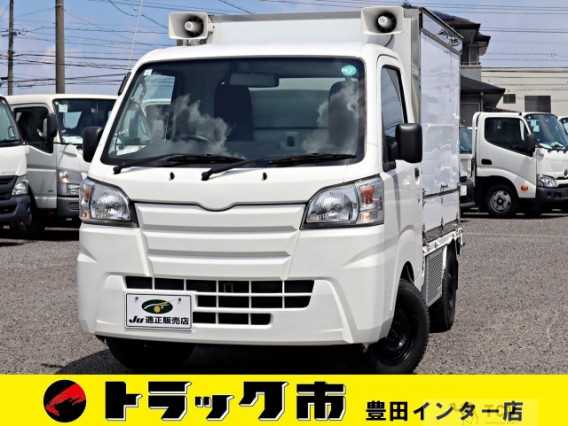 2020 Daihatsu Hijet Truck