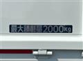 2018 Mitsubishi Fuso Canter