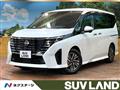 2023 Nissan Serena
