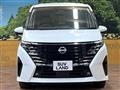 2023 Nissan Serena