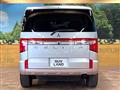 2024 Mitsubishi Delica D5