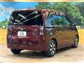 2025 Honda Freed