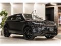 2025 Land Rover Land Rover Others